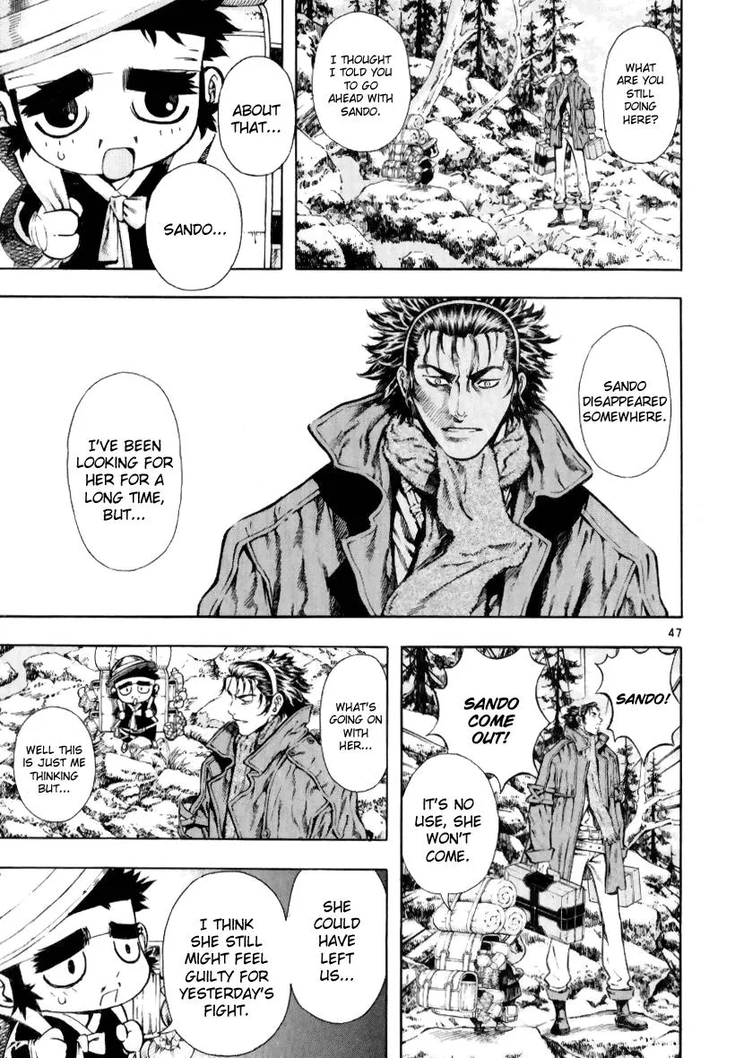 Read Shin Angyo Onshi (en) Manga Online