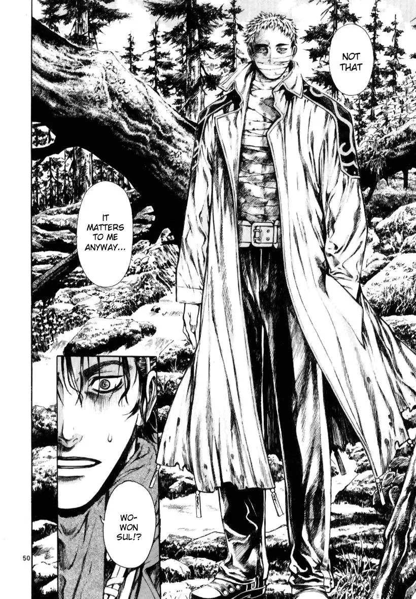 Read Shin Angyo Onshi (en) Manga Online