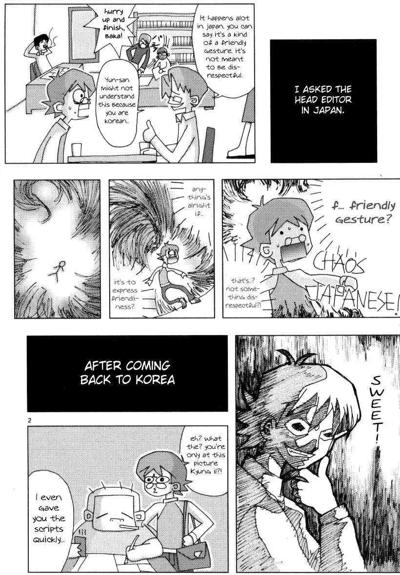 Read Shin Angyo Onshi (en) Manga Online