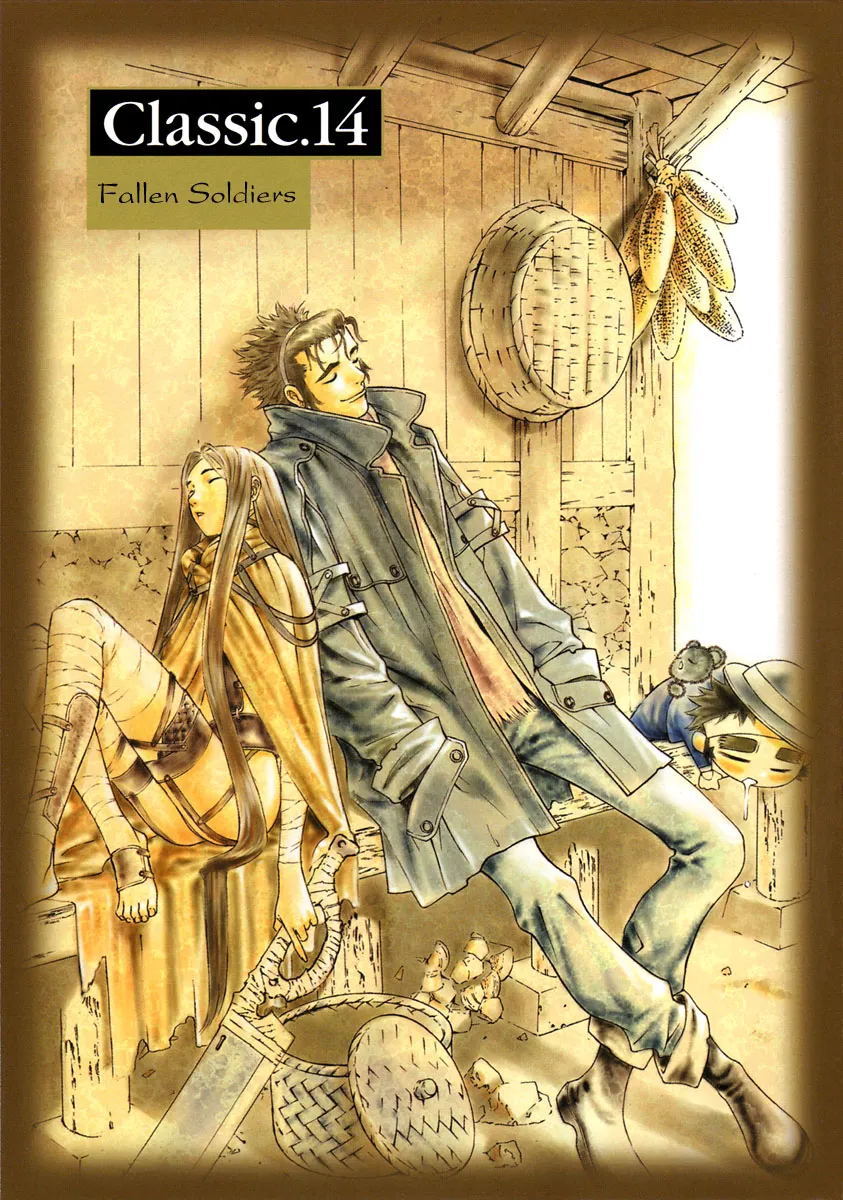 Read Shin Angyo Onshi (en) Manga Online