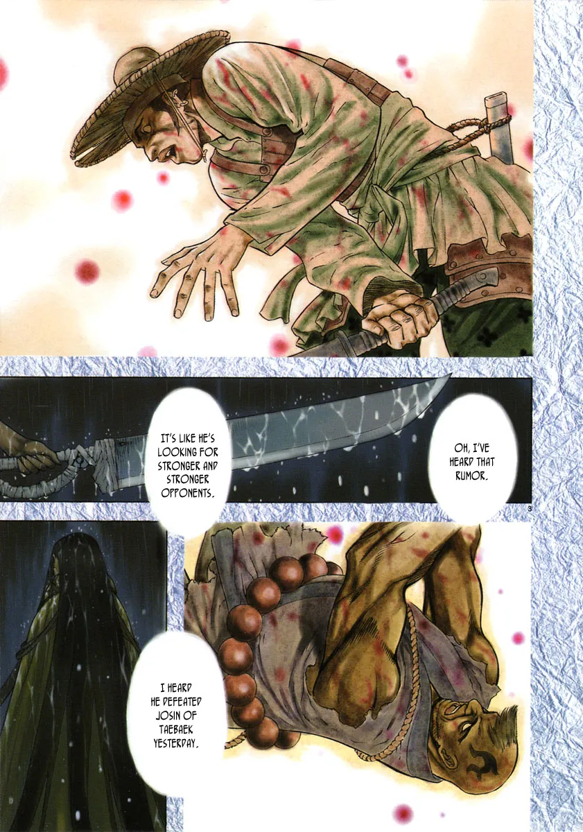 Read Shin Angyo Onshi (en) Manga Online