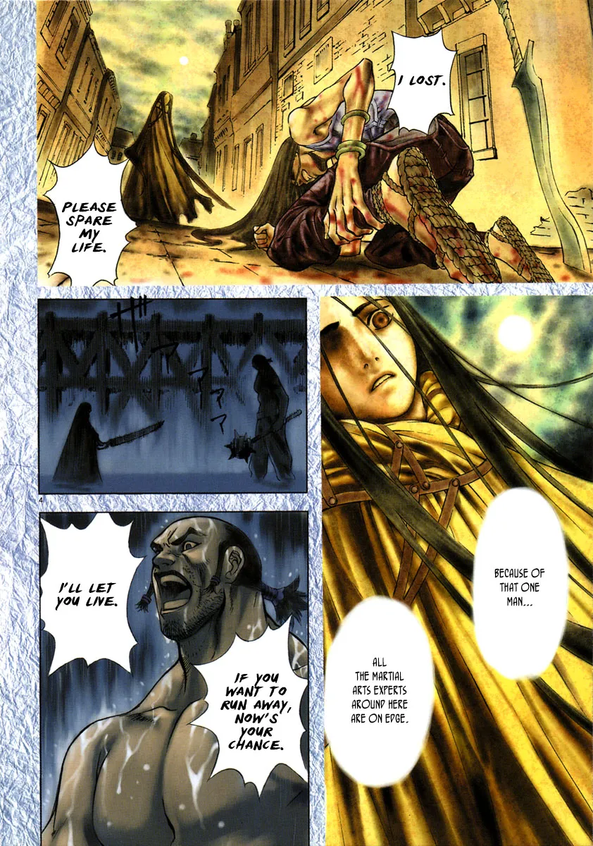 Read Shin Angyo Onshi (en) Manga Online