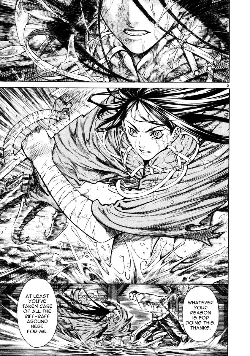 Read Shin Angyo Onshi (en) Manga Online