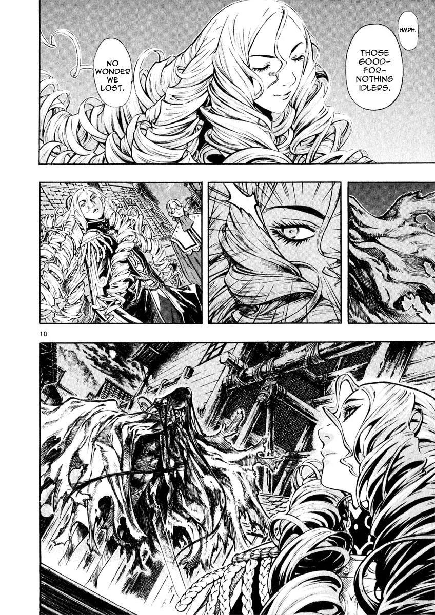 Read Shin Angyo Onshi (en) Manga Online