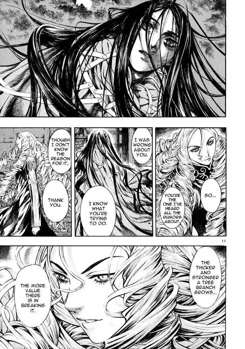 Read Shin Angyo Onshi (en) Manga Online