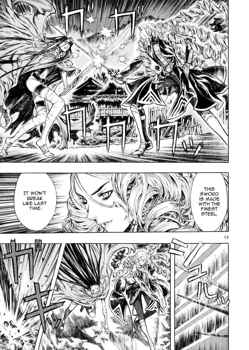 Read Shin Angyo Onshi (en) Manga Online