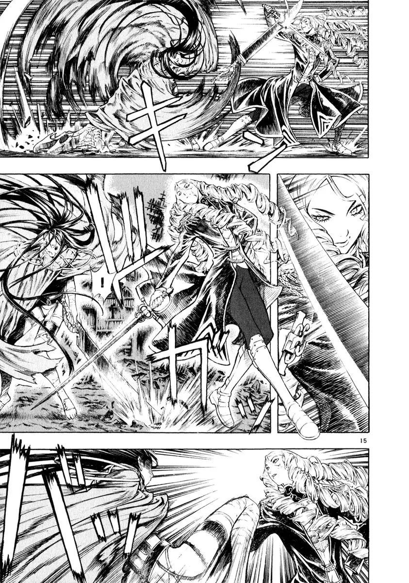 Read Shin Angyo Onshi (en) Manga Online