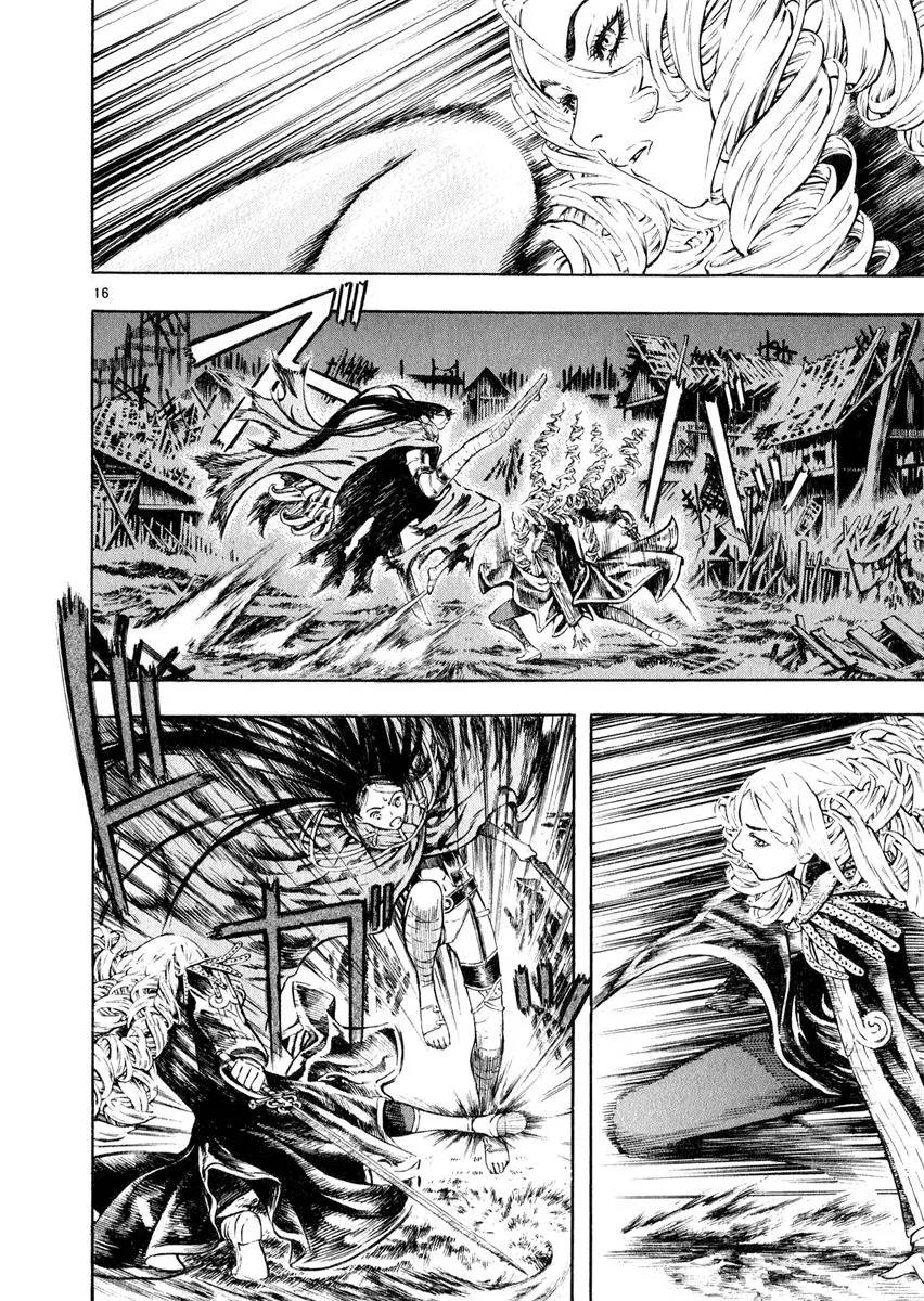 Read Shin Angyo Onshi (en) Manga Online