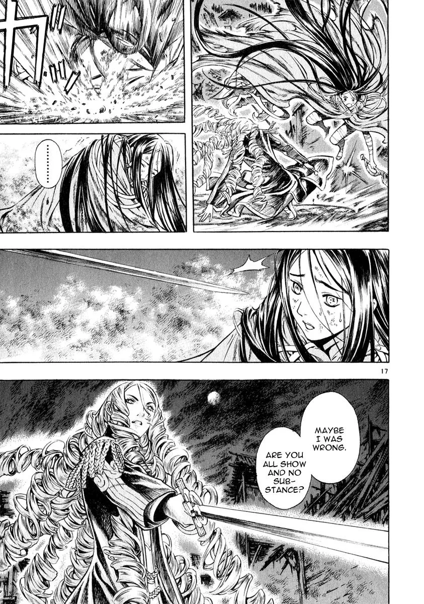 Read Shin Angyo Onshi (en) Manga Online