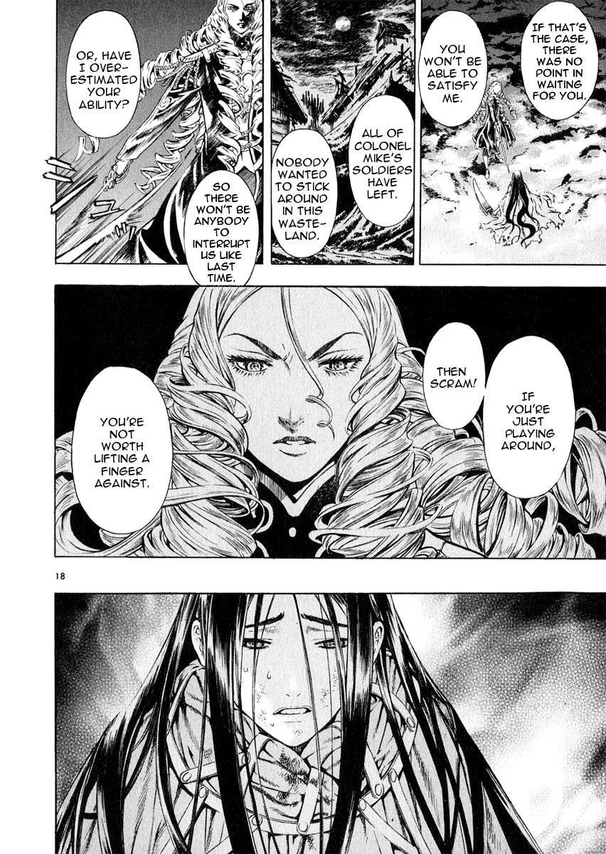 Read Shin Angyo Onshi (en) Manga Online