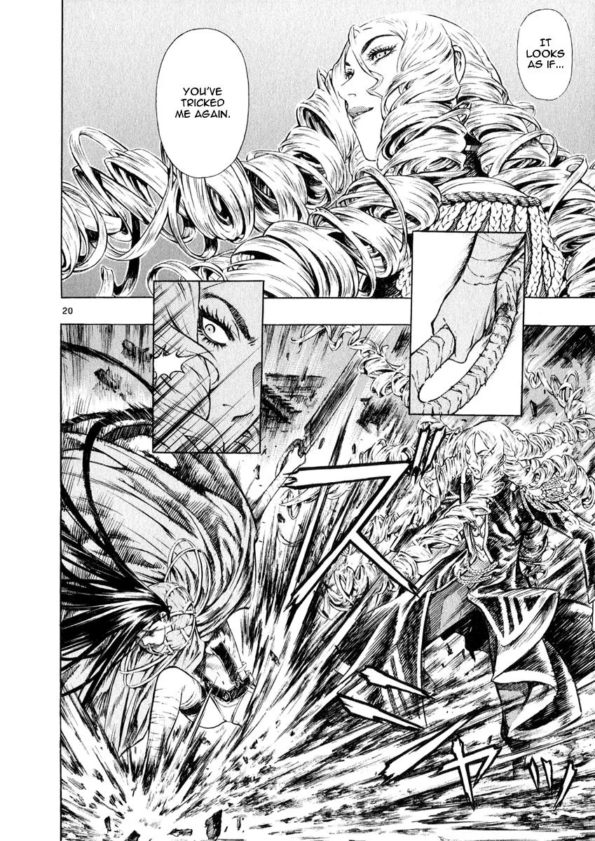 Read Shin Angyo Onshi (en) Manga Online