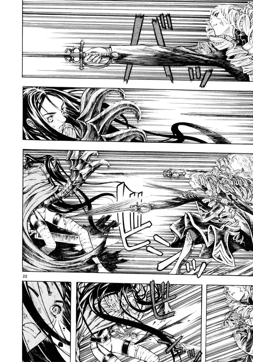 Read Shin Angyo Onshi (en) Manga Online