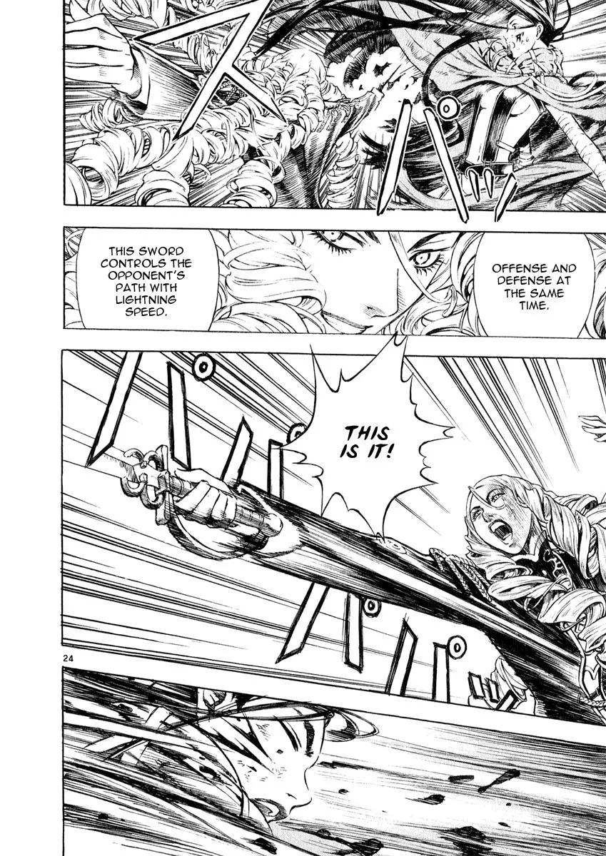 Read Shin Angyo Onshi (en) Manga Online