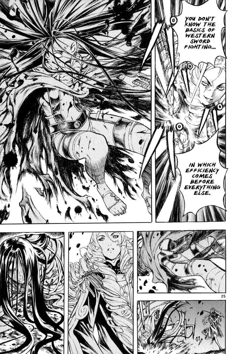 Read Shin Angyo Onshi (en) Manga Online