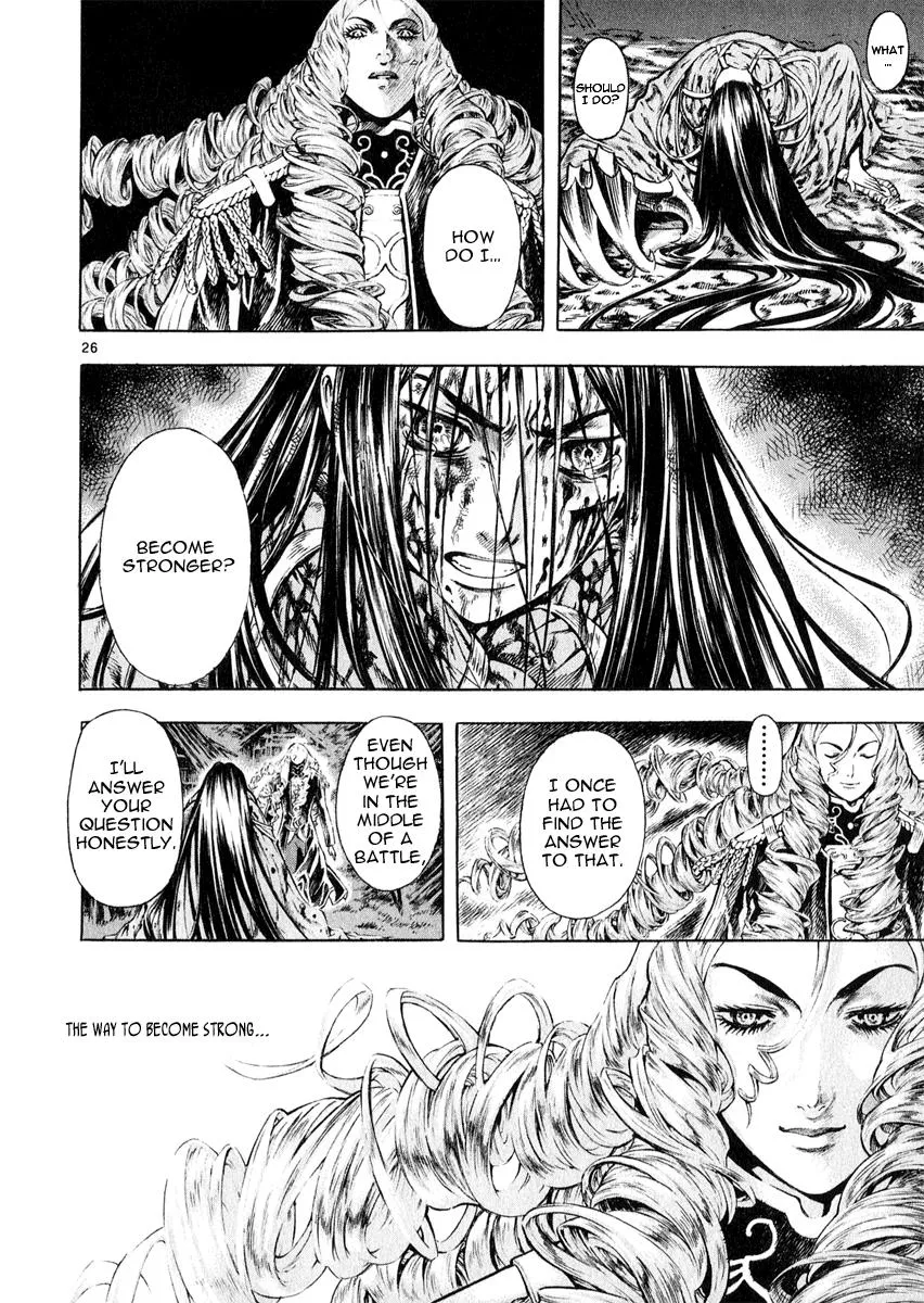 Read Shin Angyo Onshi (en) Manga Online