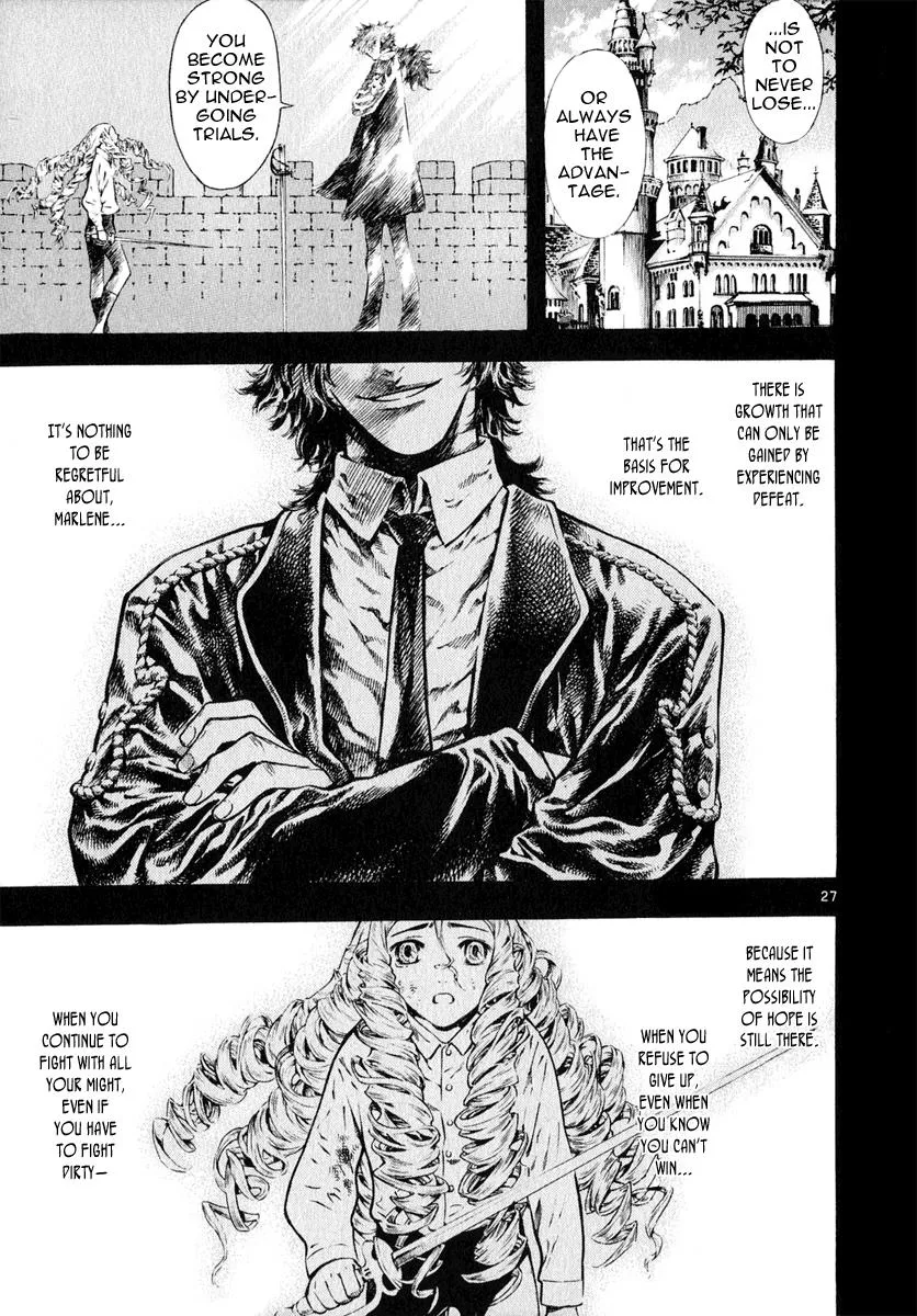 Read Shin Angyo Onshi (en) Manga Online