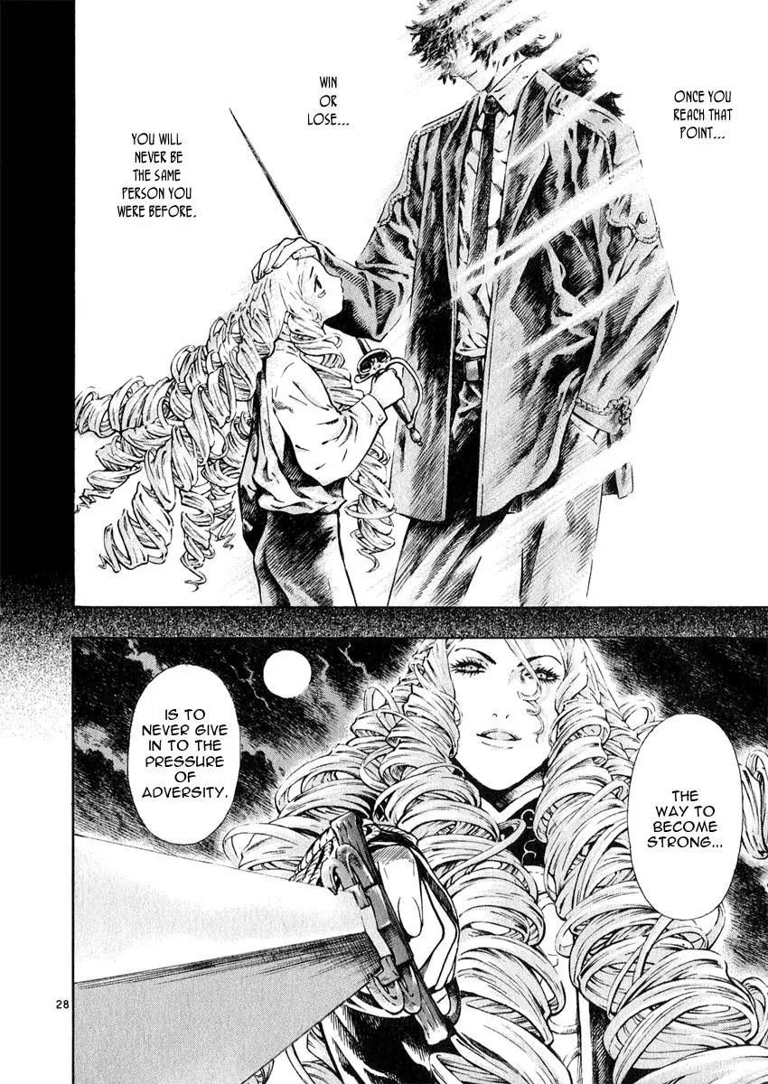 Read Shin Angyo Onshi (en) Manga Online