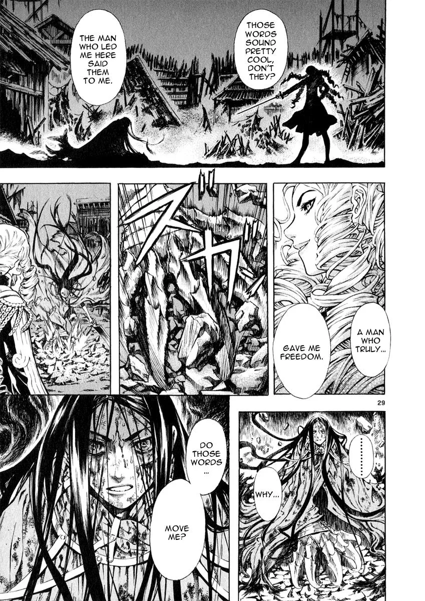 Read Shin Angyo Onshi (en) Manga Online