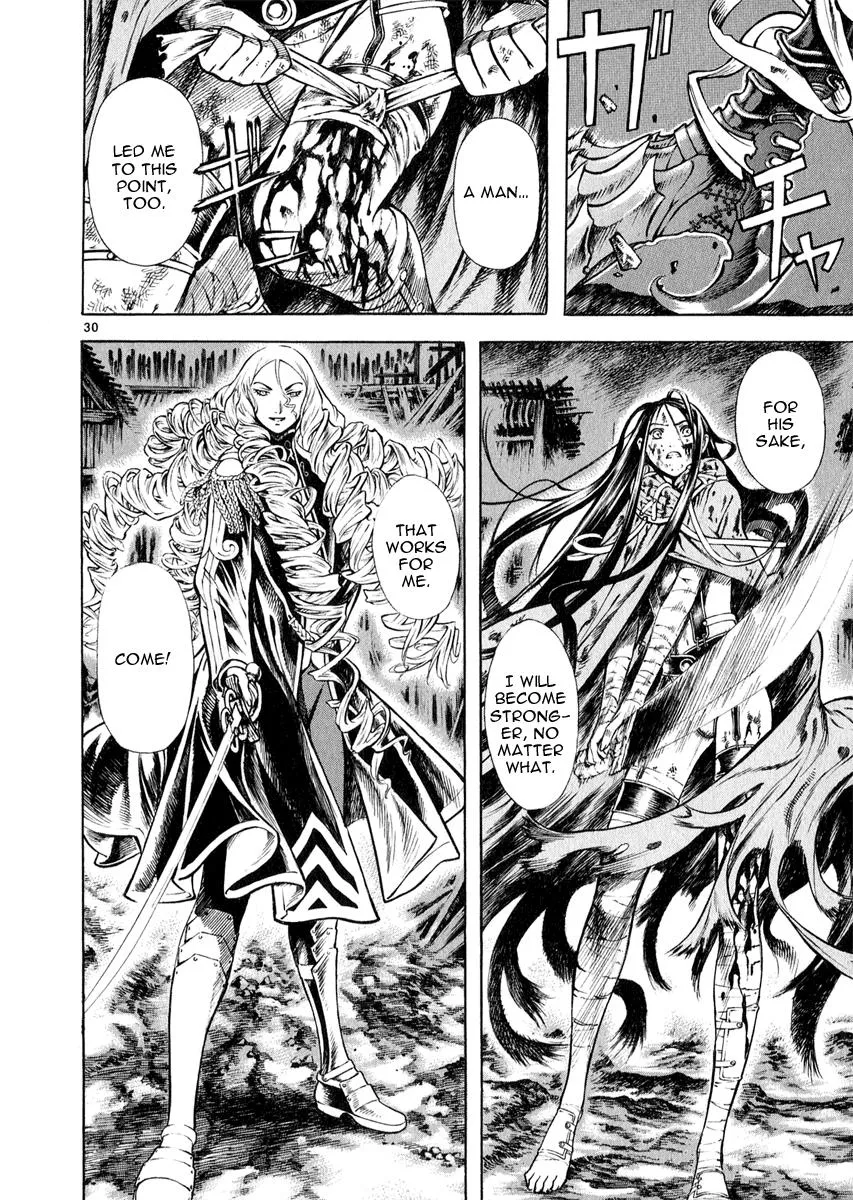 Read Shin Angyo Onshi (en) Manga Online