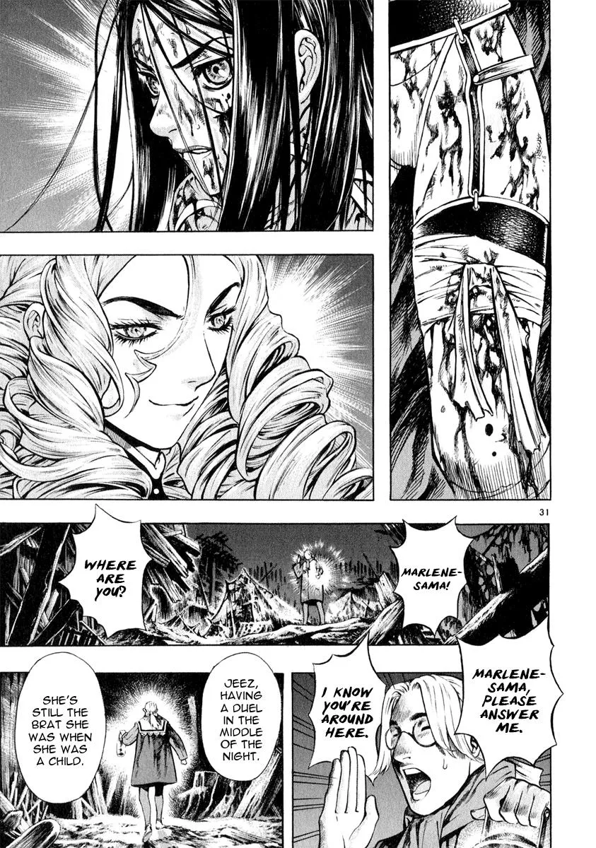 Read Shin Angyo Onshi (en) Manga Online