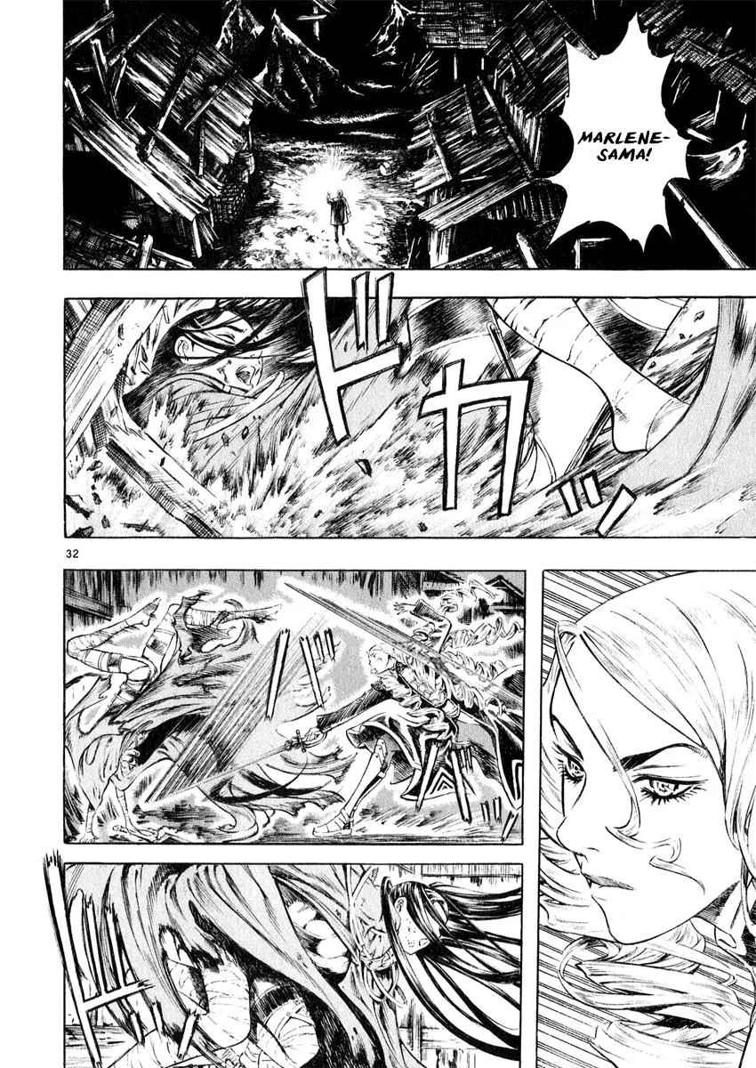 Read Shin Angyo Onshi (en) Manga Online