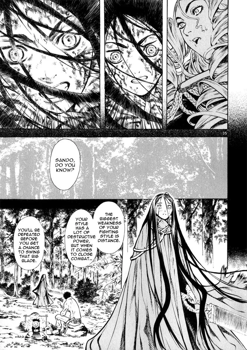 Read Shin Angyo Onshi (en) Manga Online