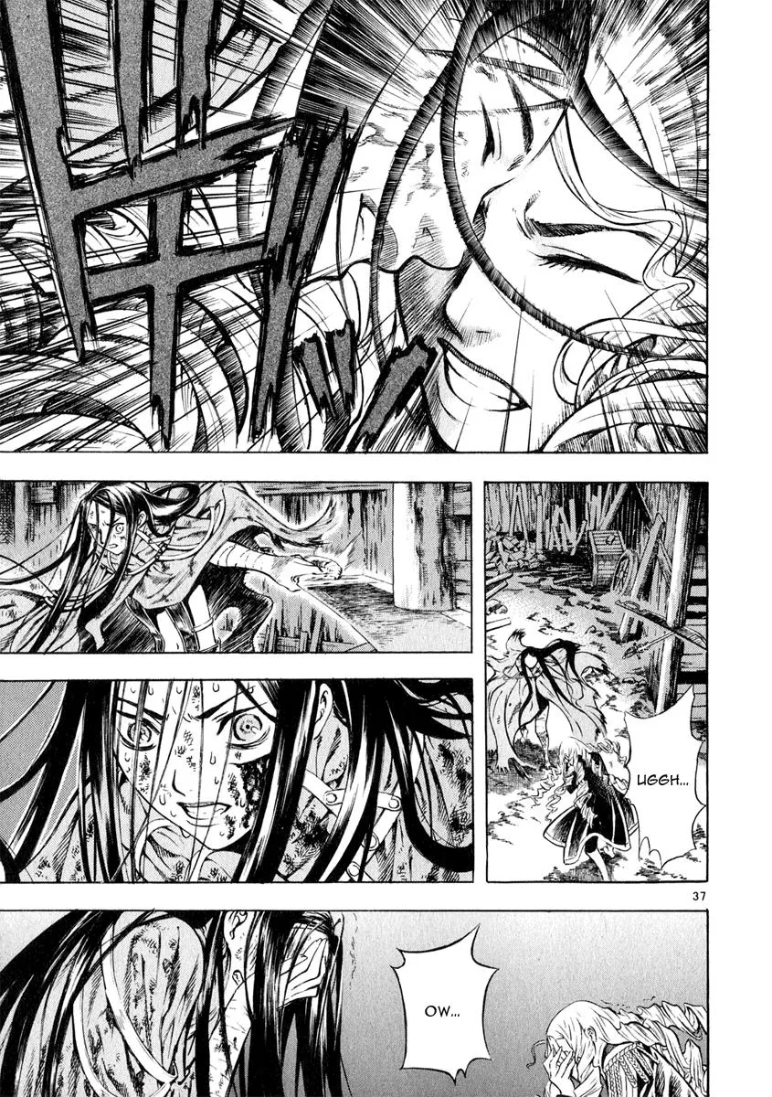 Read Shin Angyo Onshi (en) Manga Online