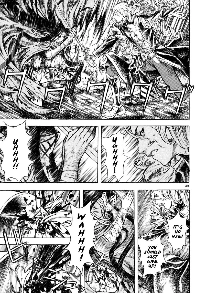 Read Shin Angyo Onshi (en) Manga Online