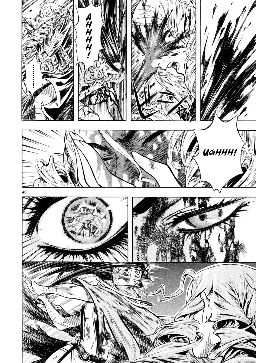 Read Shin Angyo Onshi (en) Manga Online