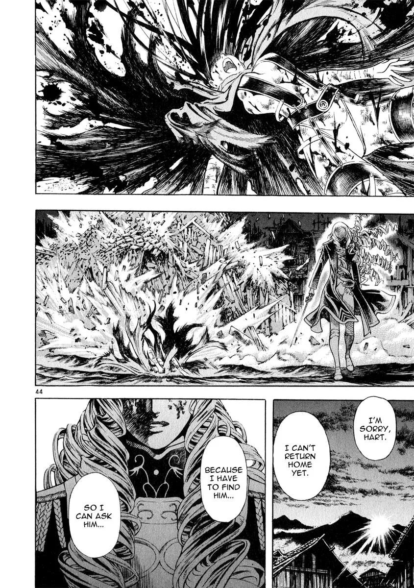 Read Shin Angyo Onshi (en) Manga Online