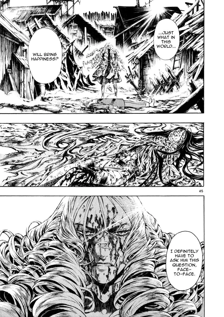 Read Shin Angyo Onshi (en) Manga Online