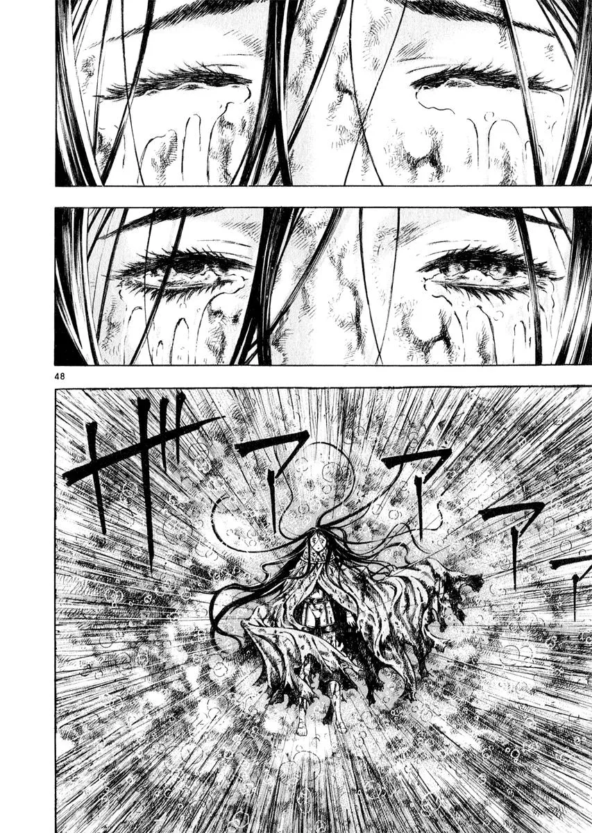 Read Shin Angyo Onshi (en) Manga Online