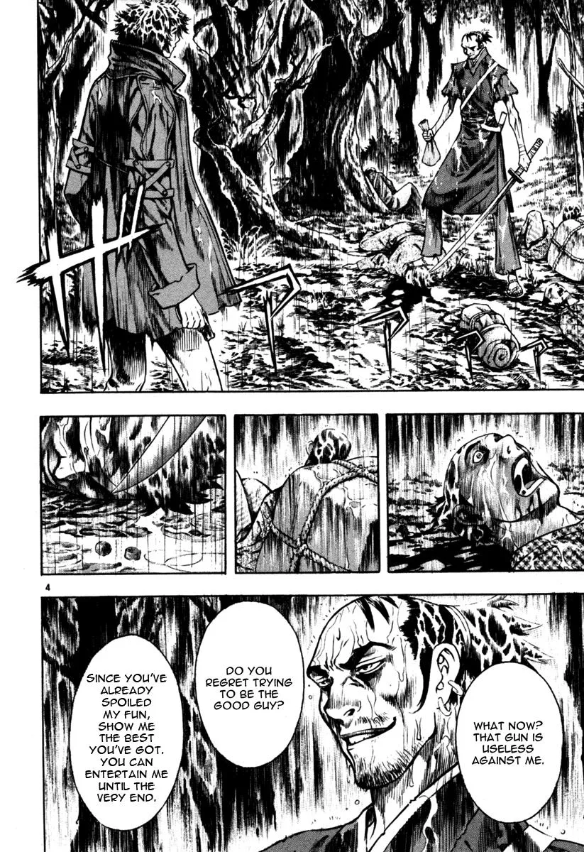 Read Shin Angyo Onshi (en) Manga Online
