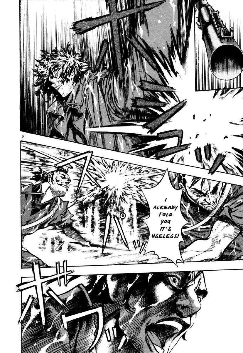 Read Shin Angyo Onshi (en) Manga Online