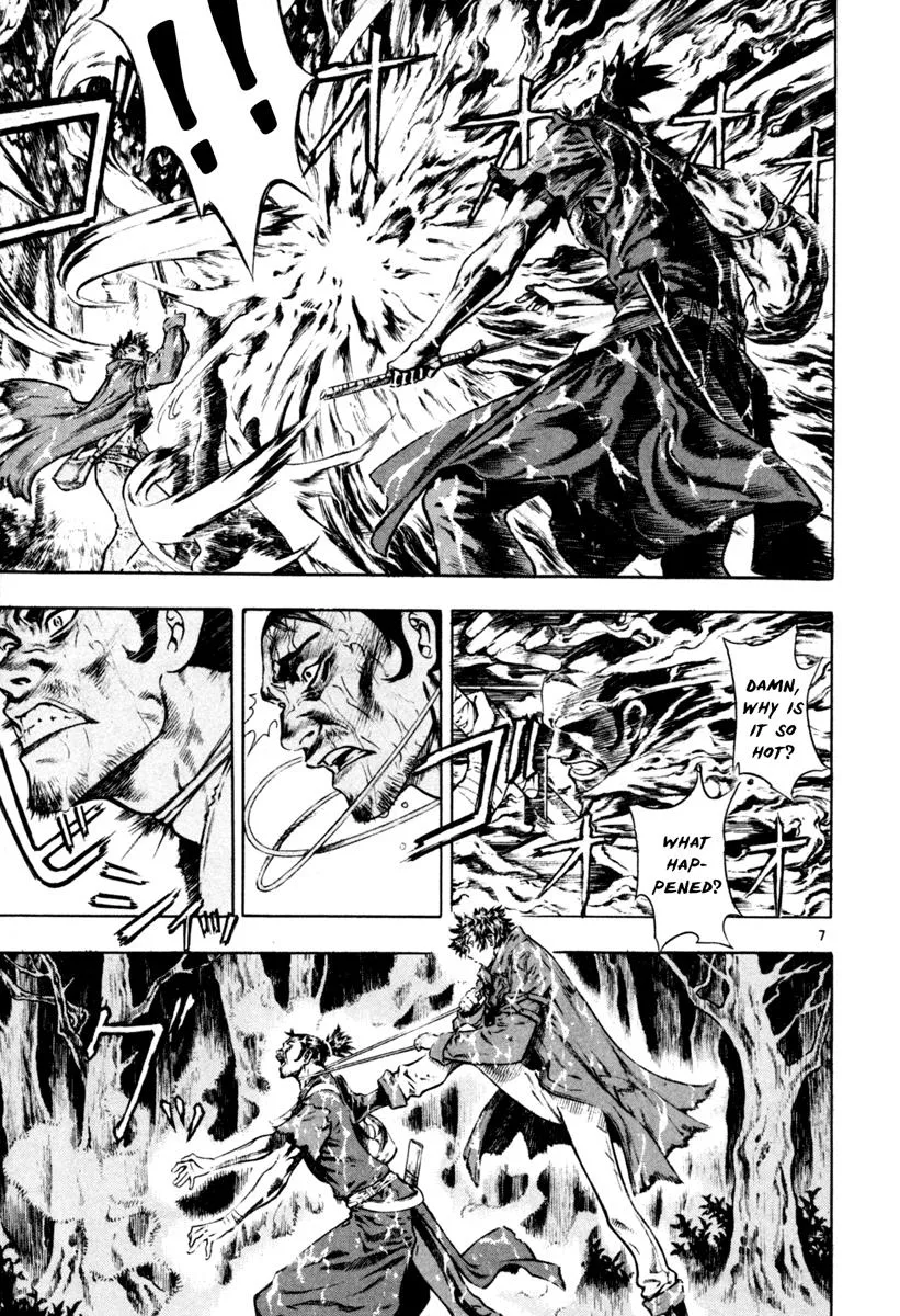 Read Shin Angyo Onshi (en) Manga Online