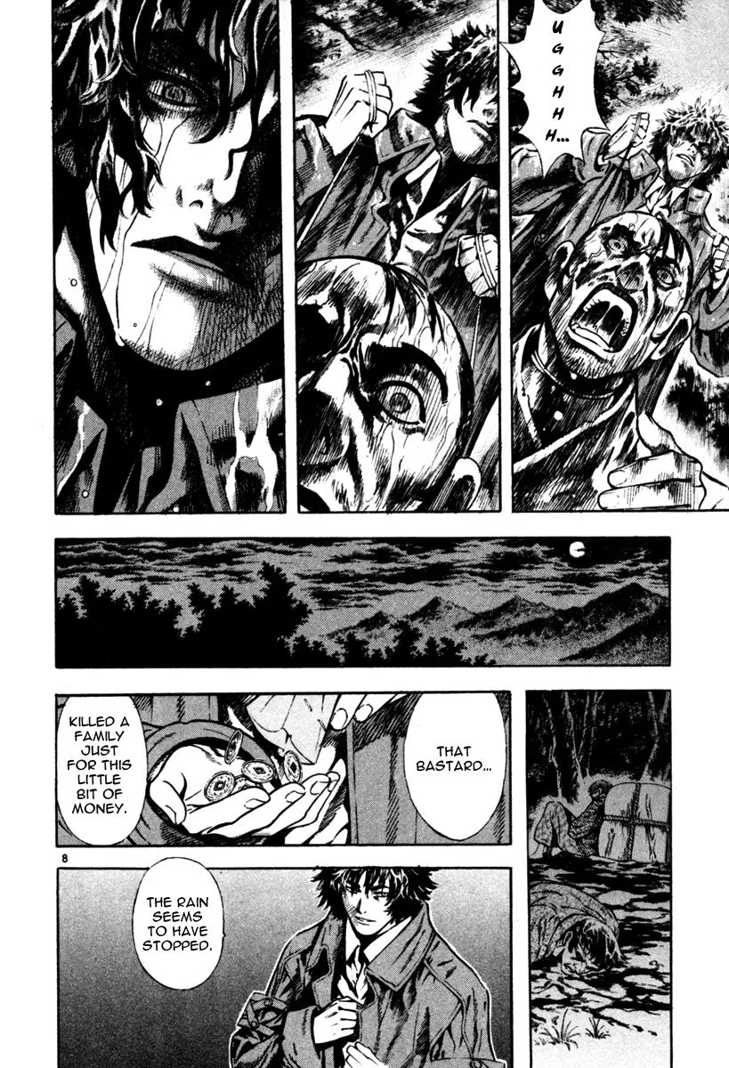 Read Shin Angyo Onshi (en) Manga Online