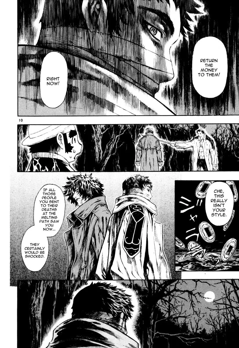 Read Shin Angyo Onshi (en) Manga Online