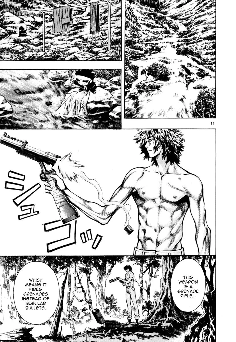 Read Shin Angyo Onshi (en) Manga Online