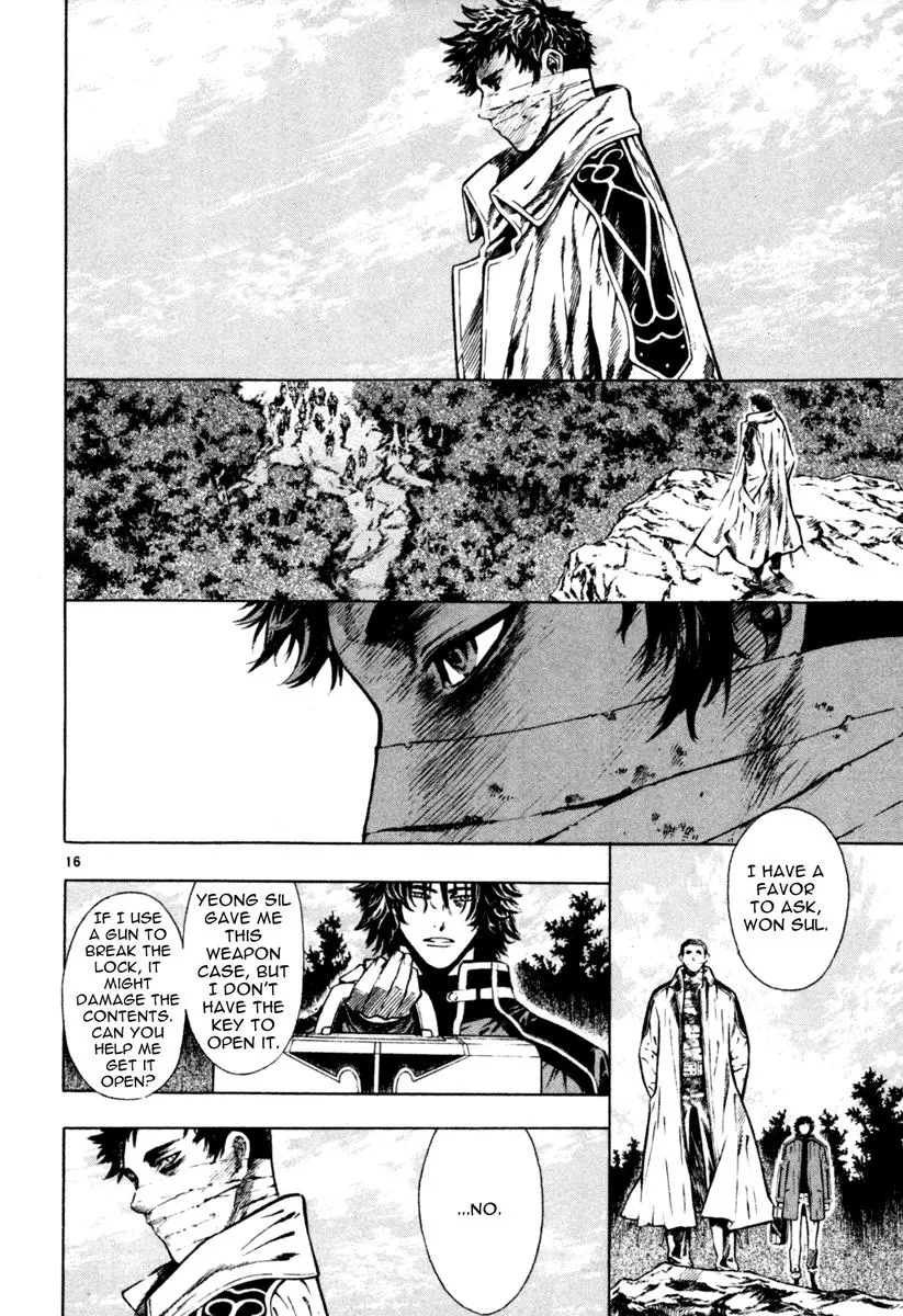 Read Shin Angyo Onshi (en) Manga Online