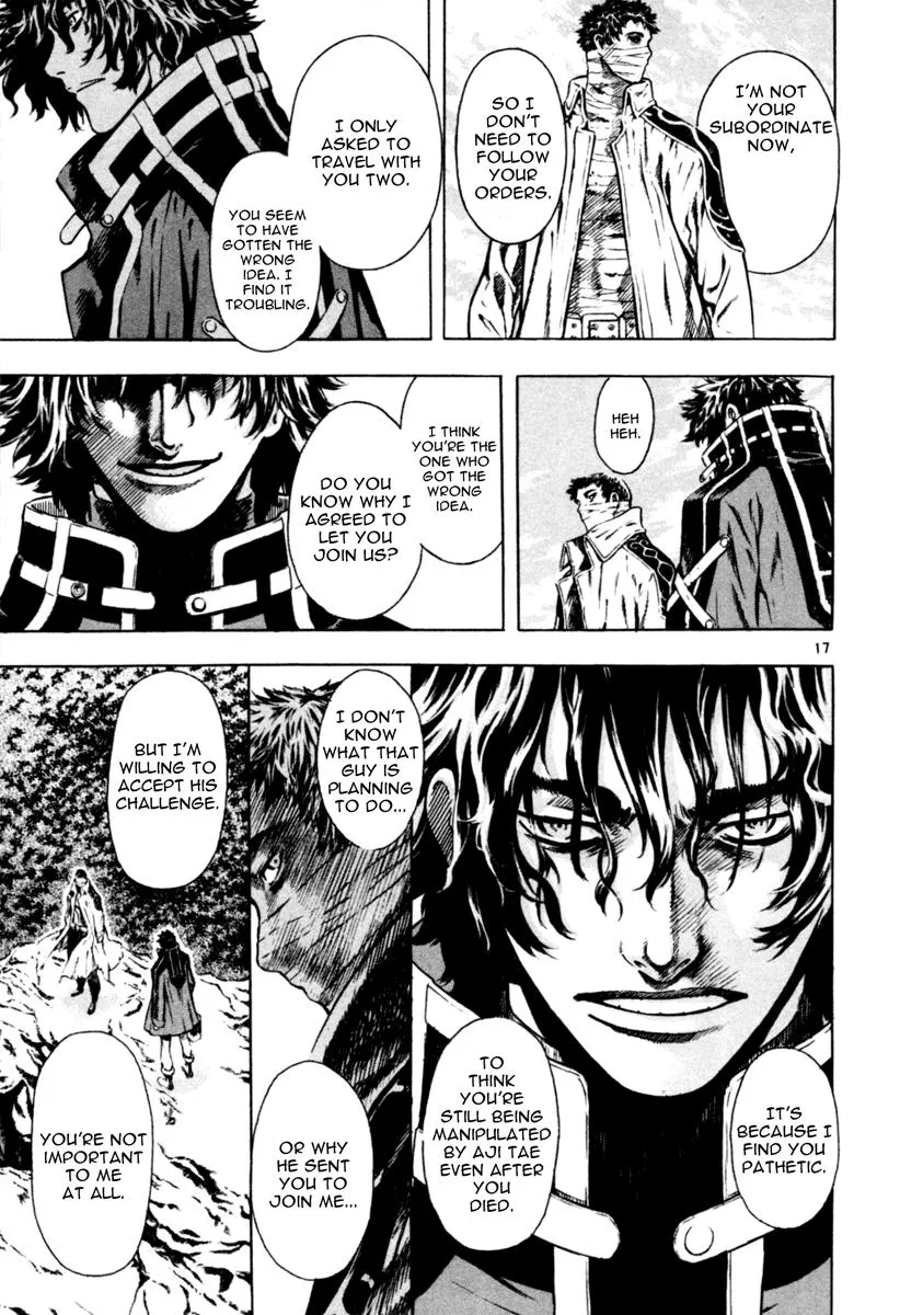 Read Shin Angyo Onshi (en) Manga Online