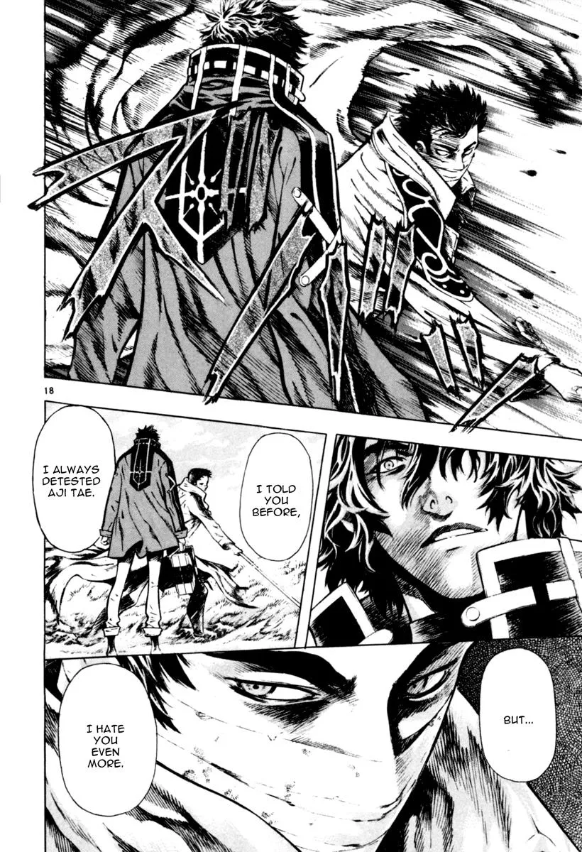 Read Shin Angyo Onshi (en) Manga Online