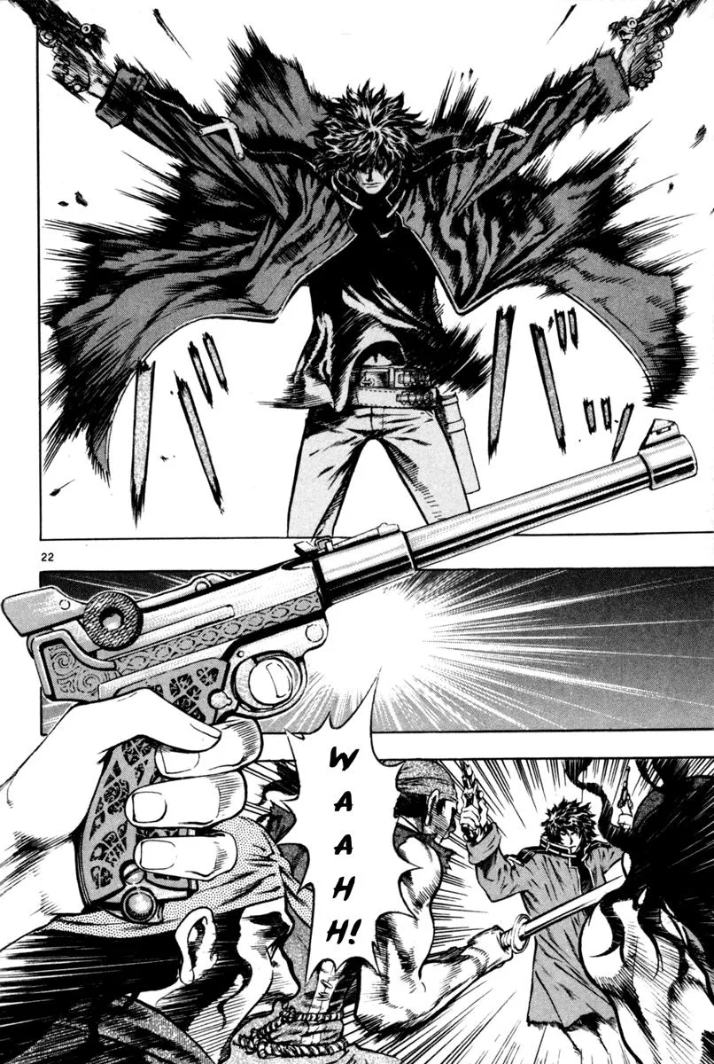 Read Shin Angyo Onshi (en) Manga Online