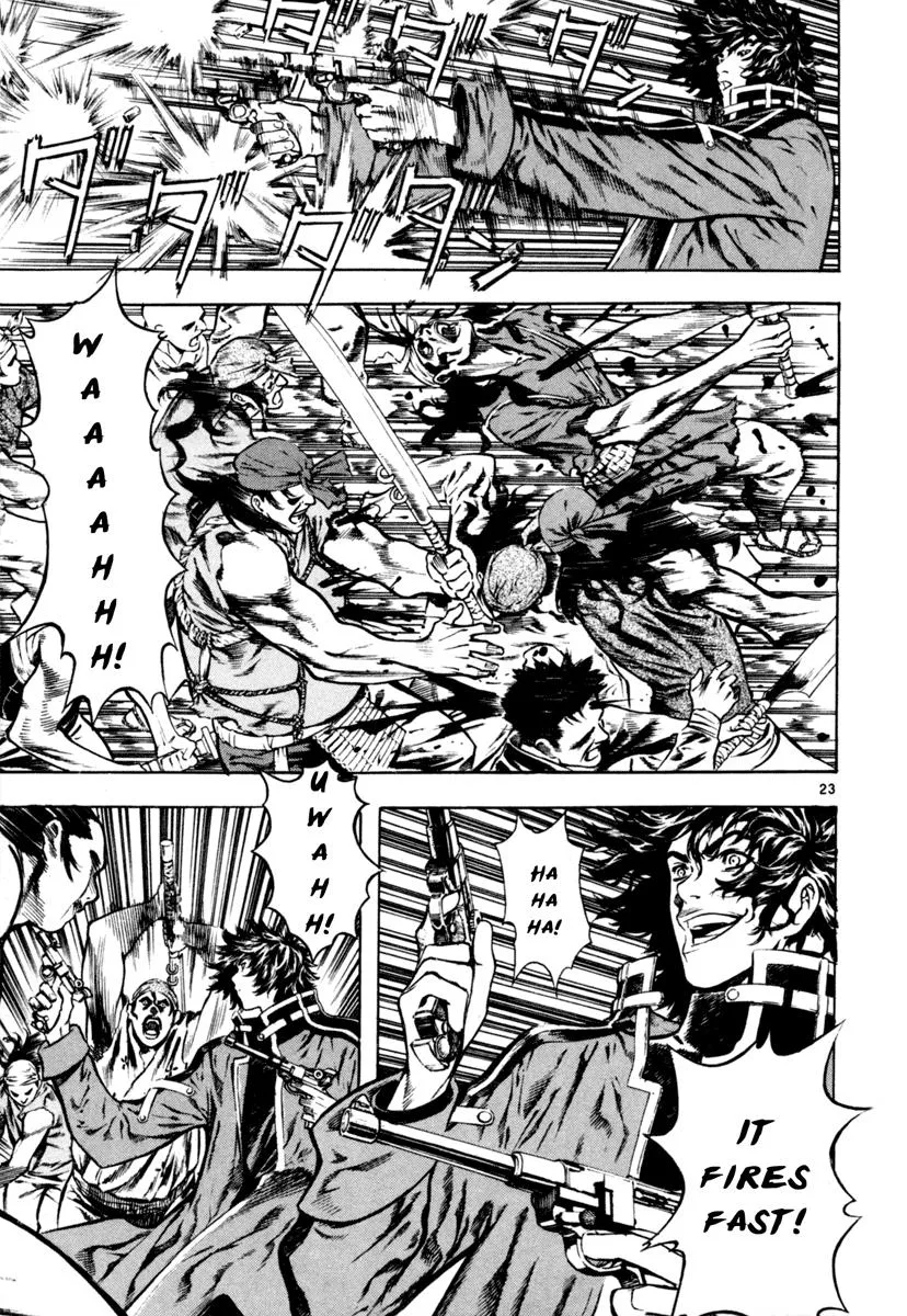 Read Shin Angyo Onshi (en) Manga Online