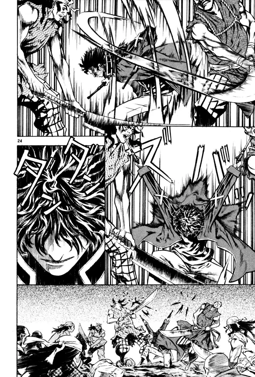 Read Shin Angyo Onshi (en) Manga Online