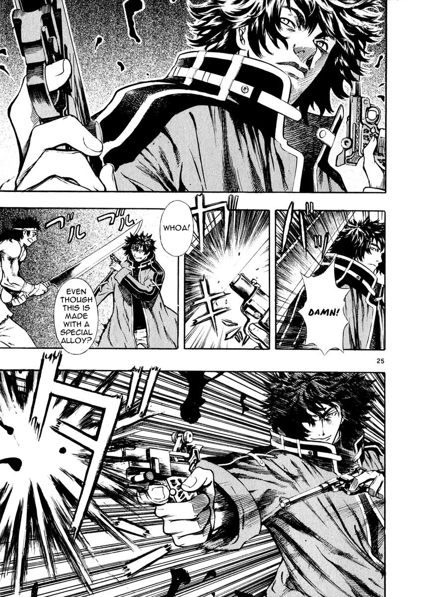 Read Shin Angyo Onshi (en) Manga Online