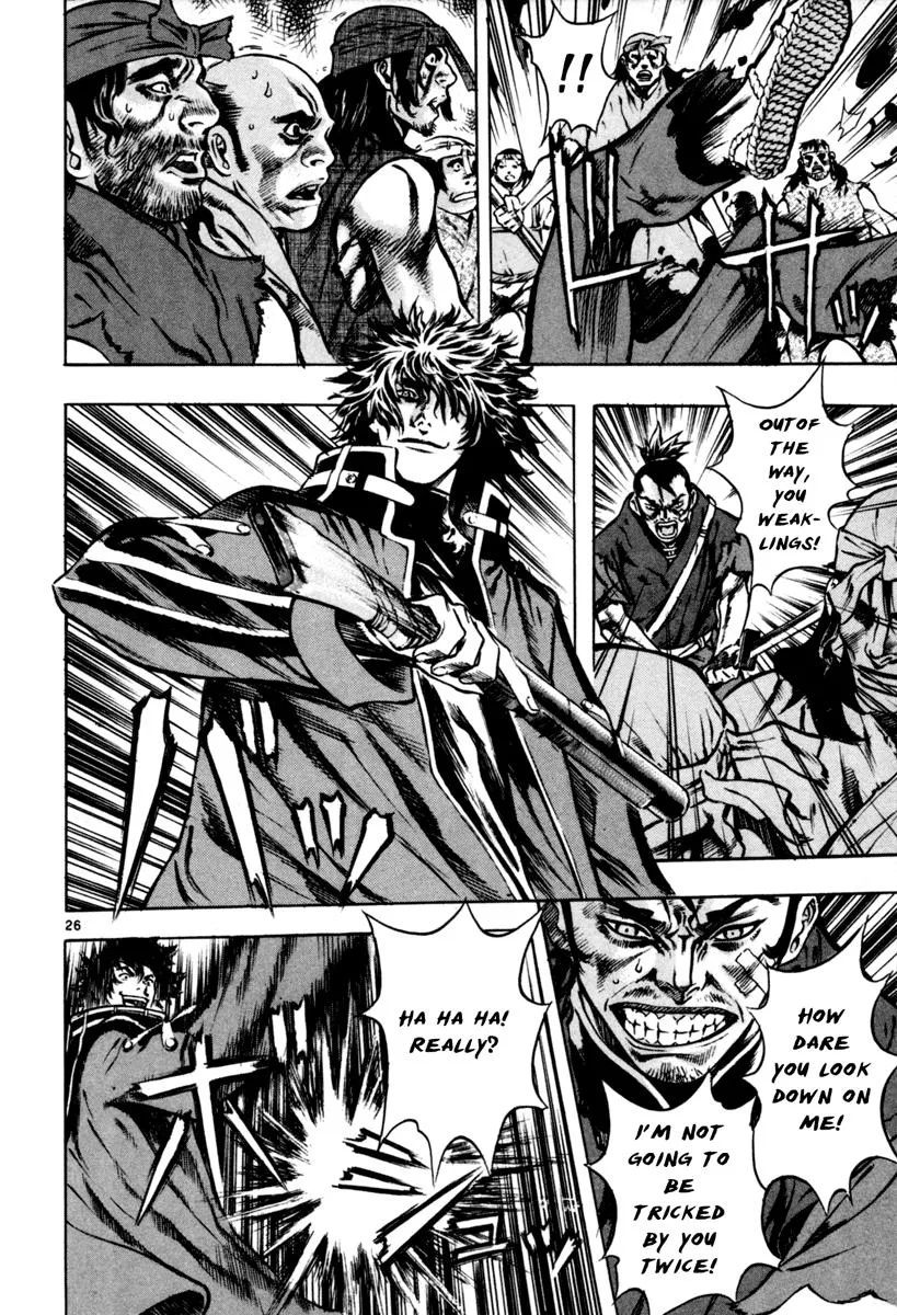 Read Shin Angyo Onshi (en) Manga Online