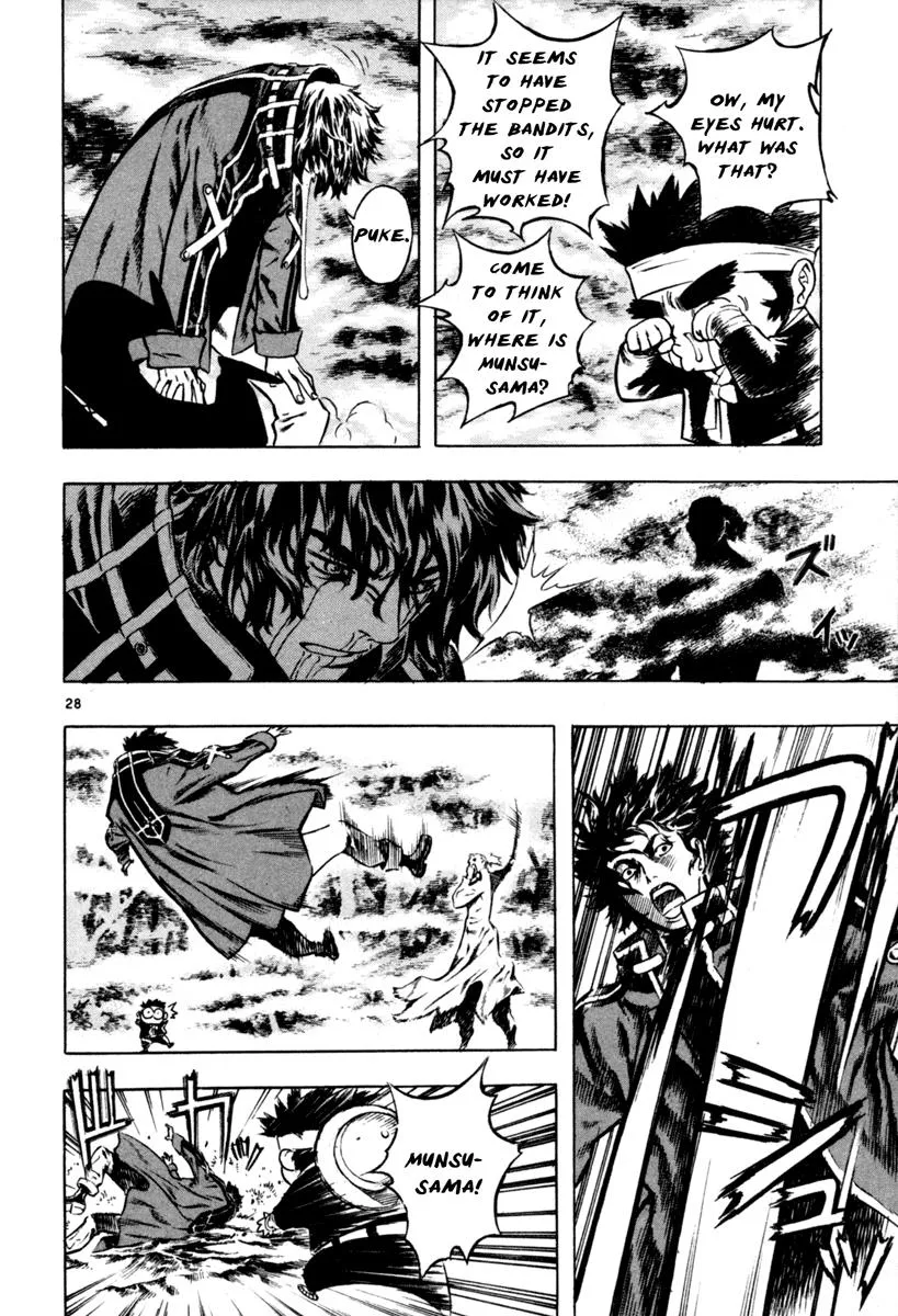 Read Shin Angyo Onshi (en) Manga Online