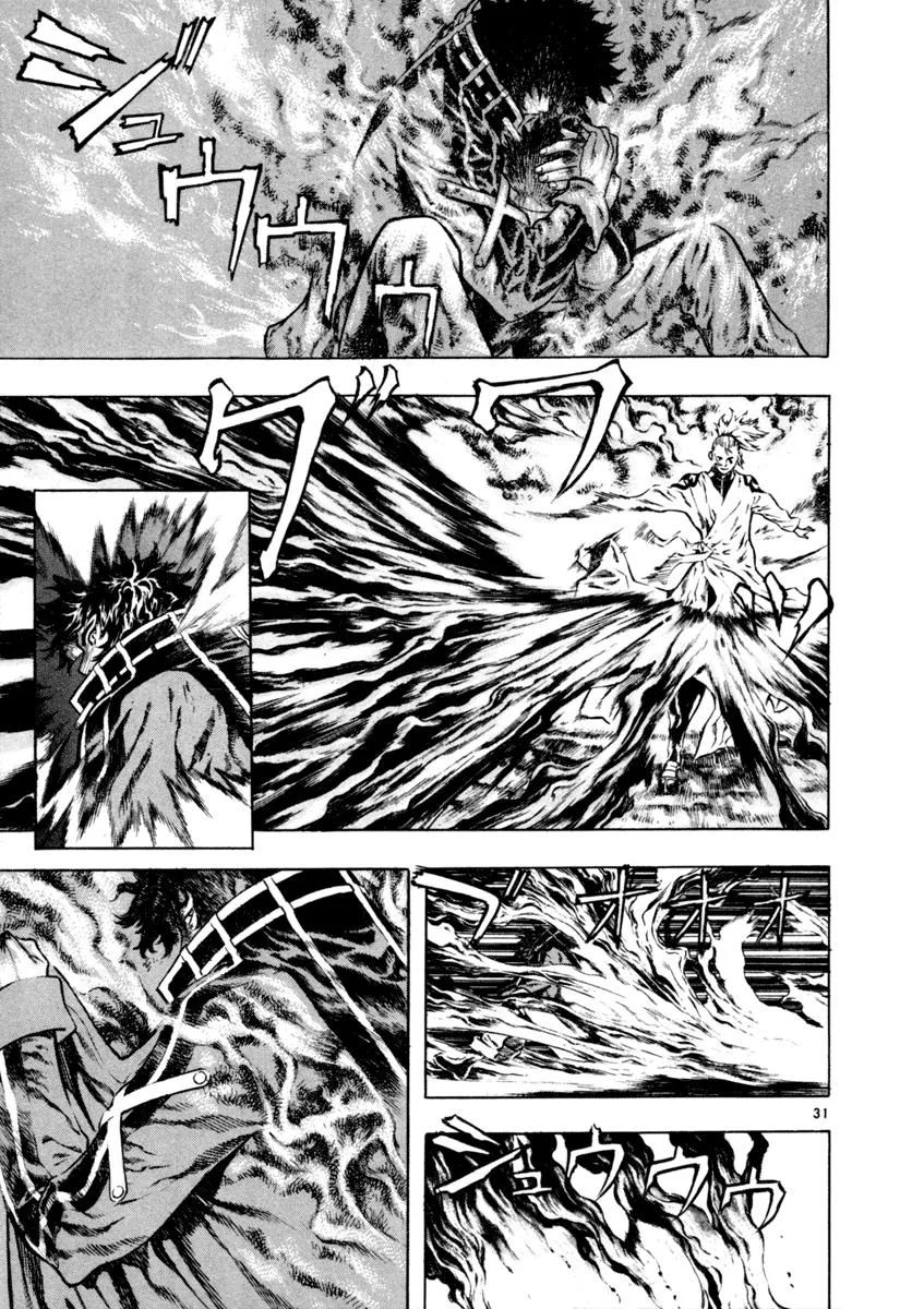 Read Shin Angyo Onshi (en) Manga Online