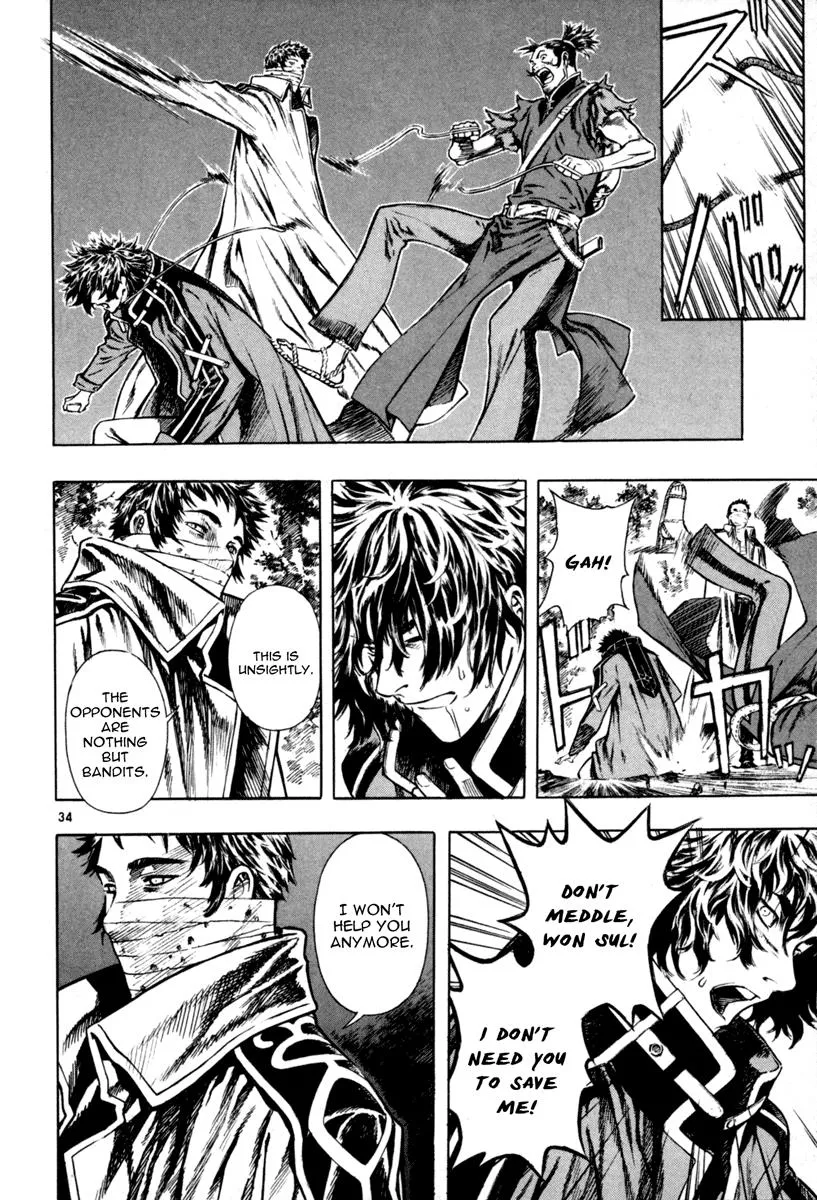 Read Shin Angyo Onshi (en) Manga Online