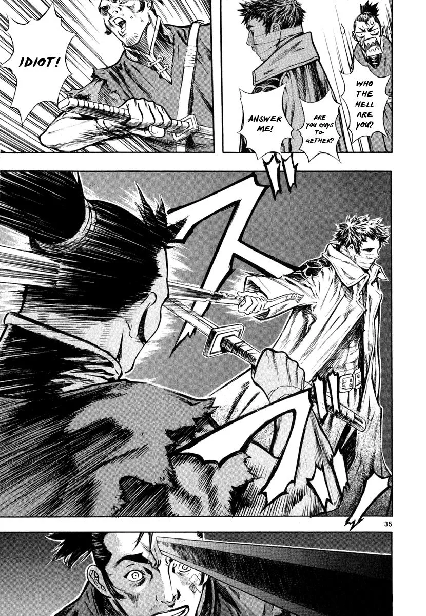 Read Shin Angyo Onshi (en) Manga Online